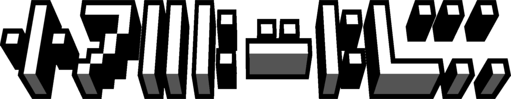 Sunucu Logosu